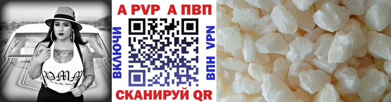 Галлюциногенные грибы Анжеро-Судженск