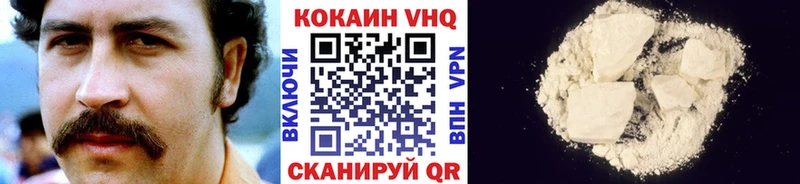 Купить наркоту Анжеро-Судженск Канабис Меф мяу мяу Альфа ПВП МДМА ГАШИШ