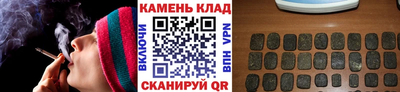 ГАШ Изолятор  Анжеро-Судженск 