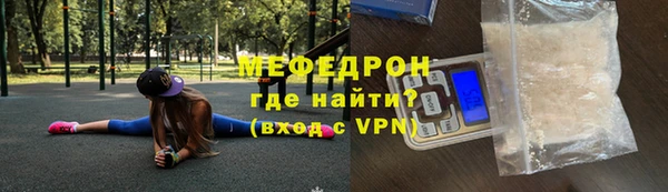 мет Алексеевка