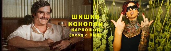 кокаин Алзамай