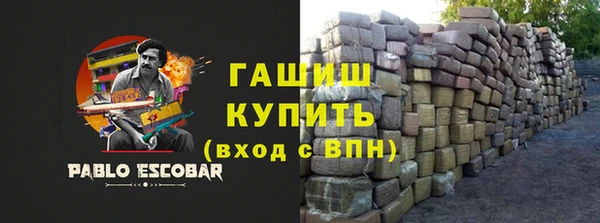 мет Алексеевка