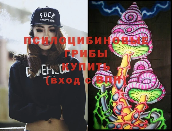 марихуана Алексин