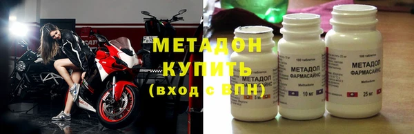 мет Алексеевка