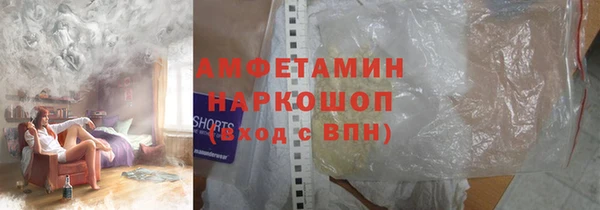 кокаин Алзамай