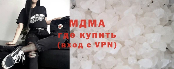 марихуана Алексин