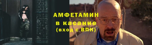 кокаин Алзамай