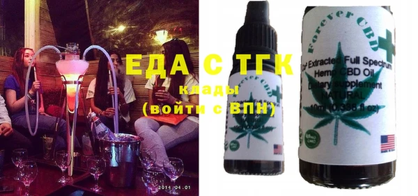 марихуана Алексин