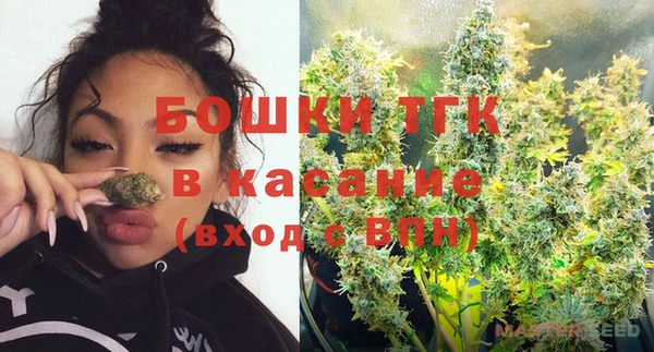 мет Алексеевка