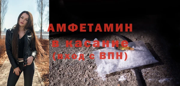 марихуана Алексин