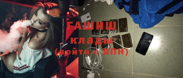 кокаин Алзамай