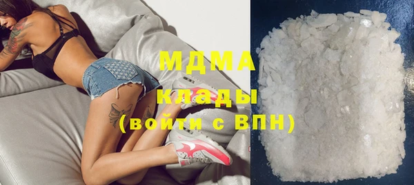 кокаин Алзамай