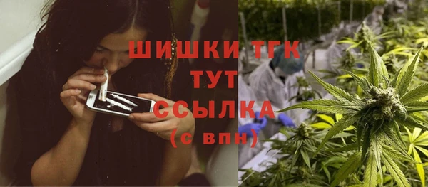 кокаин Алзамай