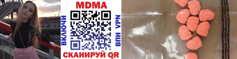 OMG рабочий сайт  Анжеро-Судженск  MDMA кристаллы 