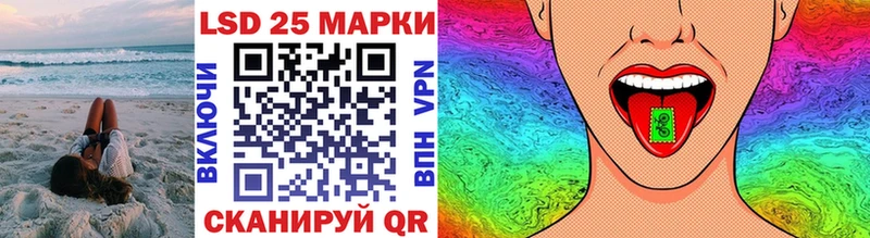Марки N-bome 1,8мг Анжеро-Судженск
