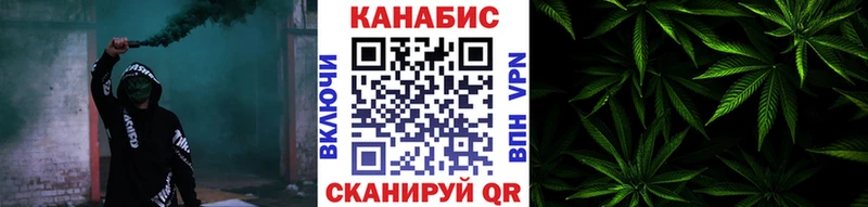 мега как зайти  Анжеро-Судженск  МАРИХУАНА марихуана 